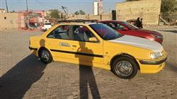 بيجو بارس